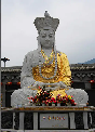 三平祖師公