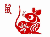 十二生肖是中國傳統文化的重要組成部分，鼠是其中的第一個生肖.