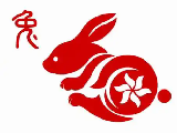 十二生肖中的兔是第四個生肖，象征著溫和、機智和謹慎。