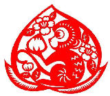 十二生肖中的猴是第九個生肖，象征著機智、靈活和聰明。