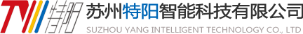 向榮科技主營：軟件系統開發，智慧城市建設，電商設計服務。